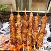 Xiaowei BBQ gift card