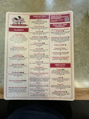 Menu photo 4 The Omelette Shoppe Traverse City, MI
