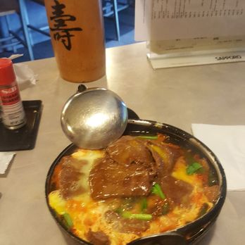 Izakaya Hanzo - Kimchi beef pot - Izakaya Near Me - West Bloomfield, Michigan Izakaya Hanzo - Kimchi beef pot - Izakaya Near Me - West Bloomfield, Michigan