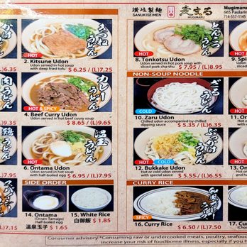 Sanukiseimen Mugimaru - Menu as of 12/2021 - Japanese Near Me - Costa Mesa, California Sanukiseimen Mugimaru - Menu as of 12/2021 - Japanese Near Me - Costa Mesa, California