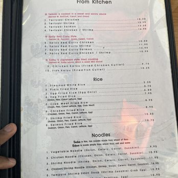 Fuji Sushi - Sushi Bars Near Me - Hiram, Georgia