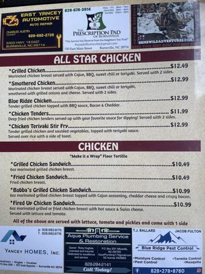 Menu photo 3 Bubba's Good Eats Burnsville, NC