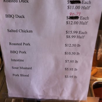 Sieu Sieu BBQ - 小小燒臘店 - Barbeque Near Me - San Diego, California Sieu Sieu BBQ - 小小燒臘店 - Barbeque Near Me - San Diego, California