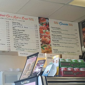 Malverne Bagels - Breakfast menu - Bagels Near Me - Malverne, New York Malverne Bagels - Breakfast menu - Bagels Near Me - Malverne, New York
