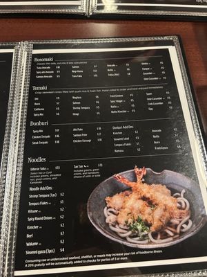 Menu photo 5 Ginza Sushi Honolulu, HI