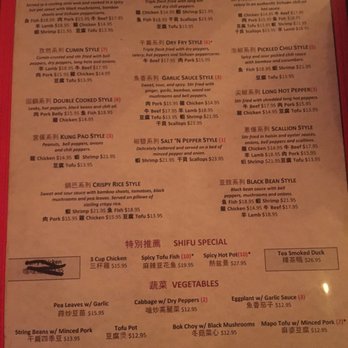 Han Dynasty - Szechuan Near Me - New York, New York