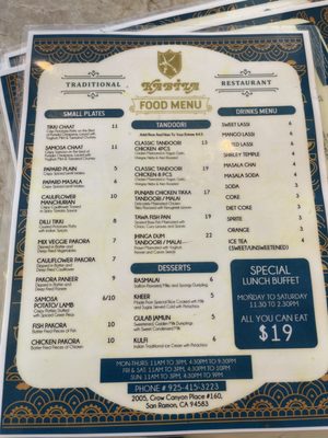 Menu photo 7 Kabila San Ramon, CA Menu photo 7 Kabila San Ramon, CA