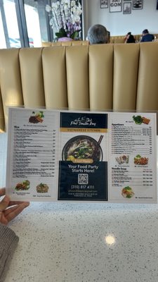 Menu photo 1 Pho South Bay Torrance, CA Menu photo 1 Pho South Bay Torrance, CA