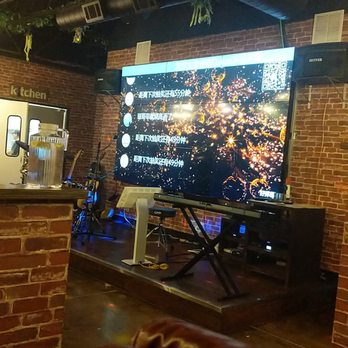 See You Again - The weird live-stream screen and I guess guests can just go up and sing karaoke if they want? Kinda weird to me. - Barbeque Near Me - Plano, Texas See You Again - The weird live-stream screen and I guess guests can just go up and sing karaoke if they want? Kinda weird to me. - Barbeque Near Me - Plano, Texas