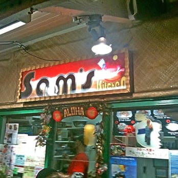 Sam's Kitchen - Food Stands Near Me - Honolulu, Hawaii Sam's Kitchen - Food Stands Near Me - Honolulu, Hawaii