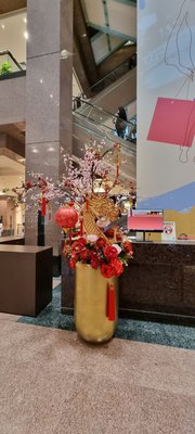 Ngee Ann City by null