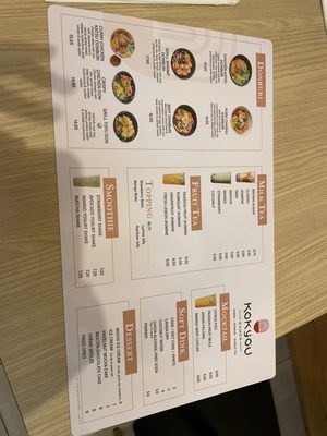 Menu photo 2 Kokyou Ramen Farmingdale, NY Menu photo 2 Kokyou Ramen Farmingdale, NY