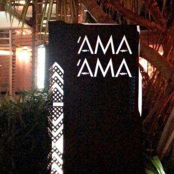 Ama Ama Restaurant - New American Near Me - Kapolei, Hawaii