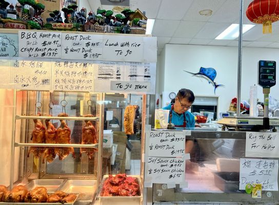 P K Oriental Mart by null