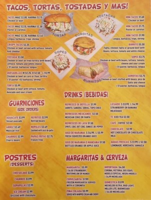 Menu photo 4 Los Compadres Mexican Restaurant Houston, TX Menu photo 4 Los Compadres Mexican Restaurant Houston, TX
