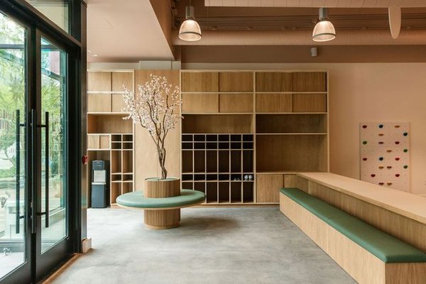 Wild Child Gym by null