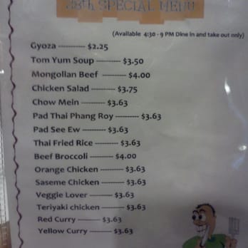 Phang Roy - This is their specials menu for the 28th day of every month - Thai Near Me - Azusa, California Phang Roy - This is their specials menu for the 28th day of every month - Thai Near Me - Azusa, California