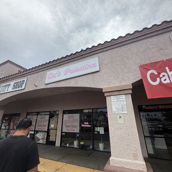Cafe Palestina - Outside - Cafes Near Me - Norwalk, California Cafe Palestina - Outside - Cafes Near Me - Norwalk, California