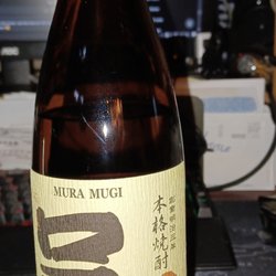 Asian Spirits - My current adult beverage of choice
