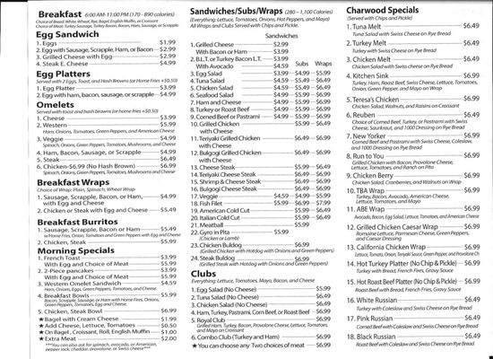 Menu photo 3 Charwood Deli Hanover, MD