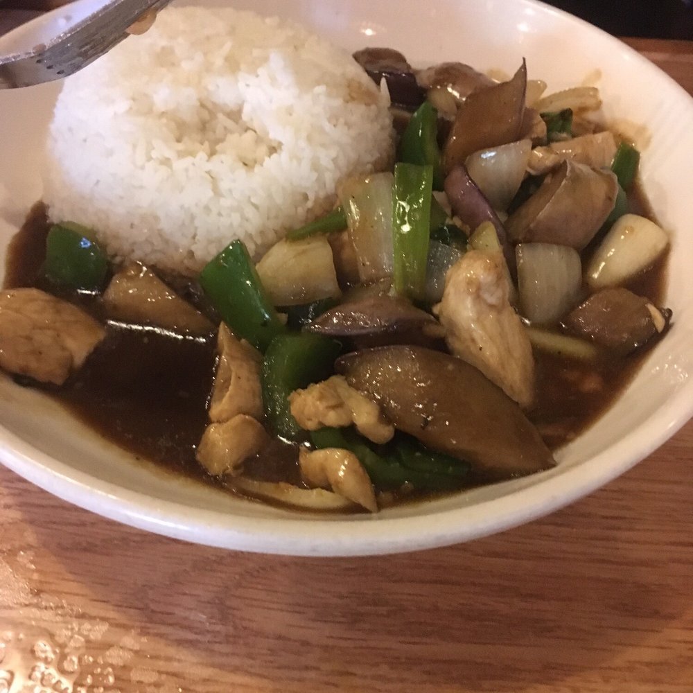 Zen Zero - Stir fried egg plant with chicken and white rice.. It's pretty good has the rights flavored - Asian Fusion Near Me - Lawrence, Kansas