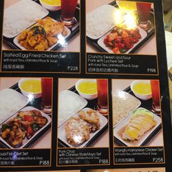 Wangfu Chinese Cafe - Menu