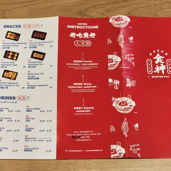 Master Pot - Menu (Oct 2023) - Chinese Near Me - Toronto, Ontario