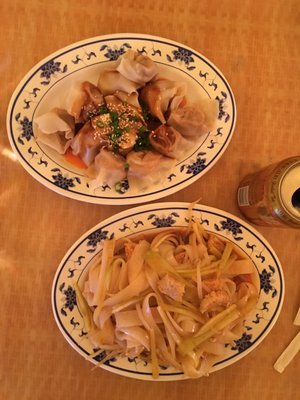 Xi'an Sizzling Woks by null