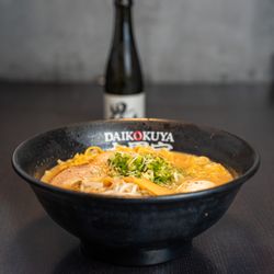 user provided Daikokuya Little Tokyo photo