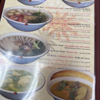 Pho VN 21 - Vietnamese Near Me - Houston, Texas Pho VN 21 - Vietnamese Near Me - Houston, Texas