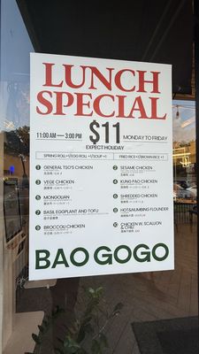 Menu photo 3 Bao Gogo Alpharetta, GA Menu photo 3 Bao Gogo Alpharetta, GA