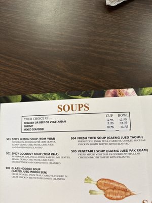Menu photo 4 Sukhothai Restaurant Arlington, TX Menu photo 4 Sukhothai Restaurant Arlington, TX