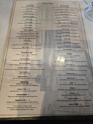 Menu photo 7 Tani Thai Restaurant Buford, GA