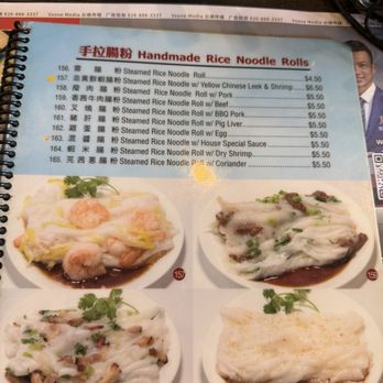 Tam's Noodle House - Menu from March 2026 - Noodles Near Me - San Gabriel, California
