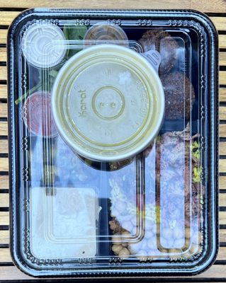 SAJJ Mediterranean (SF FiDi) by null