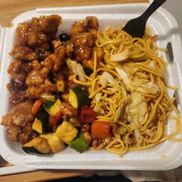 Kung Pao Chicken