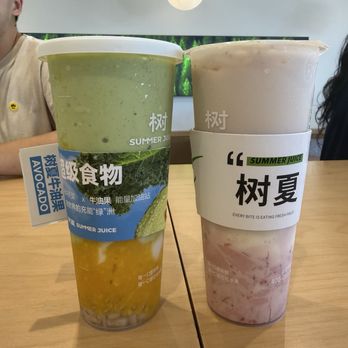Shu Shia - Mango Avocado Twist Strawberry Daifuku Paradise - Bubble Tea Near Me - Cupertino, California Shu Shia - Mango Avocado Twist Strawberry Daifuku Paradise - Bubble Tea Near Me - Cupertino, California