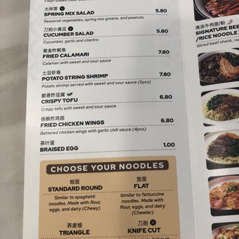 Noodle St - Menu appetizers - Noodles Near Me - Pasadena, California
