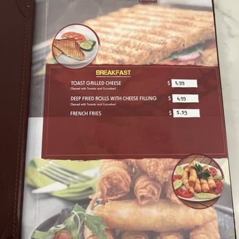 Sofram - Menu page 1 - Vegan Near Me - Brooklyn, New York Sofram - Menu page 1 - Vegan Near Me - Brooklyn, New York