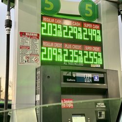Fuel 4