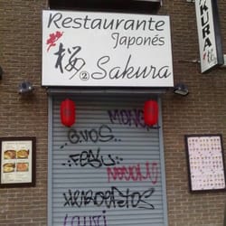 Sakura II