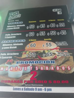 Menu photo 2 Daniel's Guadalajara, JAL Menu photo 2 Daniel's Guadalajara, JAL