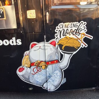 Sending Noods - They're main logo. Lucky Cat with a bowl of "Noods". Yum. - Noodles Near Me Sending Noods - They're main logo. Lucky Cat with a bowl of "Noods". Yum. - Noodles Near Me