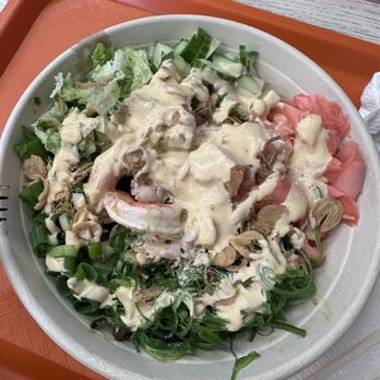 Poke Mahi Naples - Large sushi bowl - Poke Near Me - Naples, Florida Poke Mahi Naples - Large sushi bowl - Poke Near Me - Naples, Florida