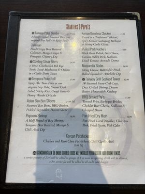 Menu photo 1 Fairway Grill Hilo, HI Menu photo 1 Fairway Grill Hilo, HI