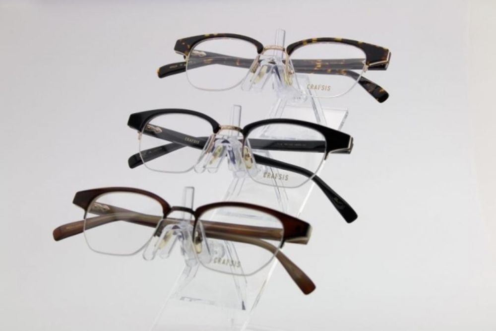 Optical Vision W Flair