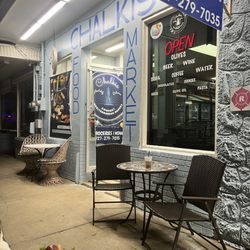 Outside of the store and restaurant