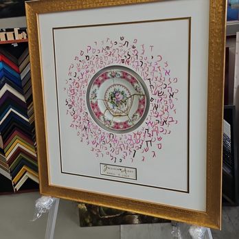 Frameart - Framing Near Me - Hackensack, New Jersey Frameart - Framing Near Me - Hackensack, New Jersey