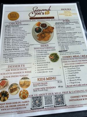 Menu photo 2 Savannah Joes Youngstown, OH