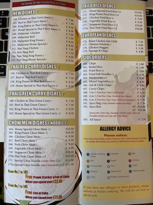 Menu photo 3 Golden Mountain Castletroy, LK